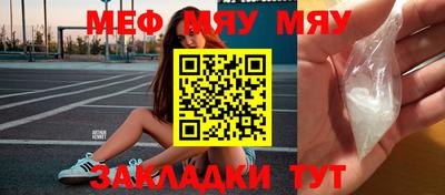 MDMA Premium VHQ Лесосибирск