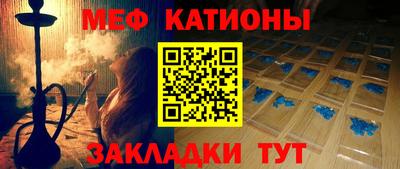 круглые Кулебаки