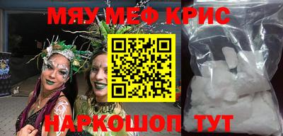 круглые Кулебаки