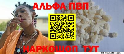 MDMA Premium VHQ Лесосибирск