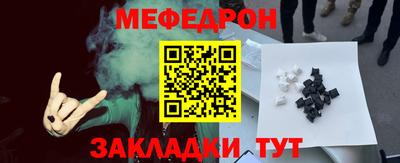 MDMA Premium VHQ Лесосибирск