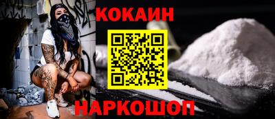 круглые Кулебаки