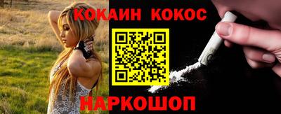 MDMA Premium VHQ Лесосибирск