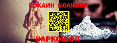 не бодяженный Кумертау