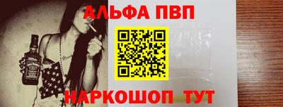 метамфетамин Ликино-Дулёво