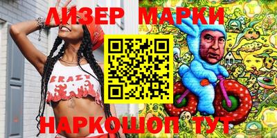 MDMA Premium VHQ Лесосибирск