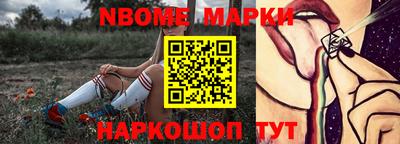 MDMA Premium VHQ Лесосибирск