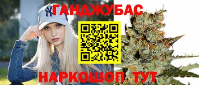 MDMA Premium VHQ Лесосибирск