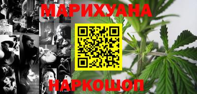 метамфетамин Ликино-Дулёво