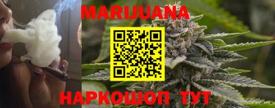 стафф Ливны