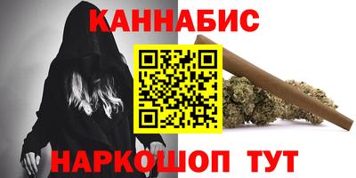 метамфетамин Ликино-Дулёво