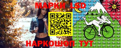 метамфетамин Ликино-Дулёво