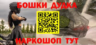 гидропоника Кунгур