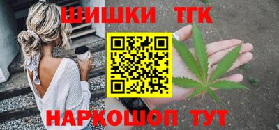 гидропоника Кунгур