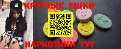 MDMA Premium VHQ Лесосибирск
