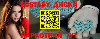 гидропоника Кунгур