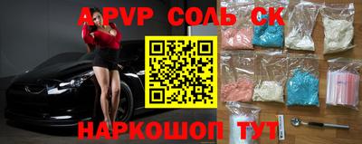 метамфетамин Ликино-Дулёво
