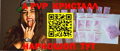 гидропоника Кунгур