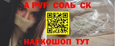не бодяженный Кумертау