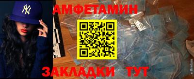 MDMA Premium VHQ Лесосибирск