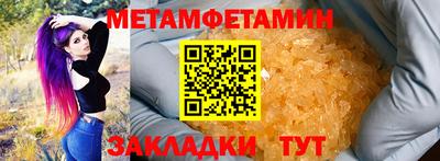 MDMA Premium VHQ Лесосибирск