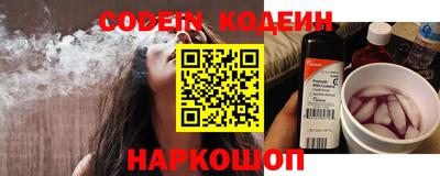 MDMA Premium VHQ Лесосибирск