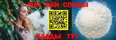 стафф Ливны