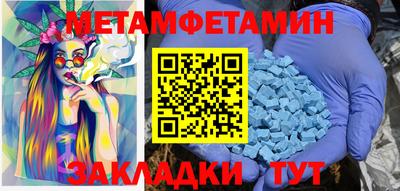 круглые Кулебаки
