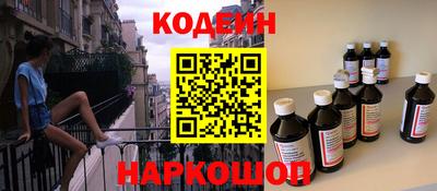 метамфетамин Ликино-Дулёво