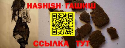 не бодяженный Кумертау
