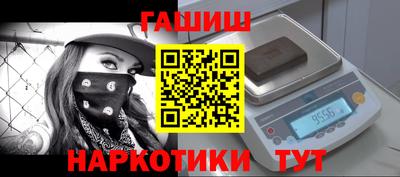 MDMA Premium VHQ Лесосибирск