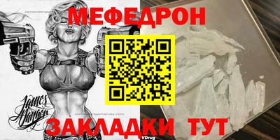 гидропоника Кунгур