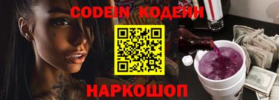 круглые Кулебаки