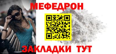 не бодяженный Кумертау