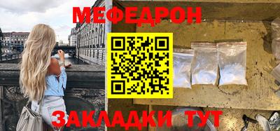 не бодяженный Кумертау