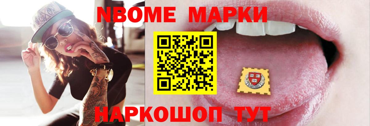 ЛСД экстази кислота  Вход с VPN  Лсд 25 экстази кислота  ЛСД экстази  Калуга 